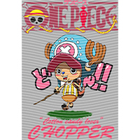 Japanese anime-JP 1043